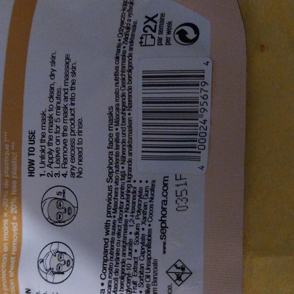 Samples 7pc - Picture 3 of 4